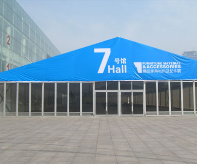 会议展会篷房